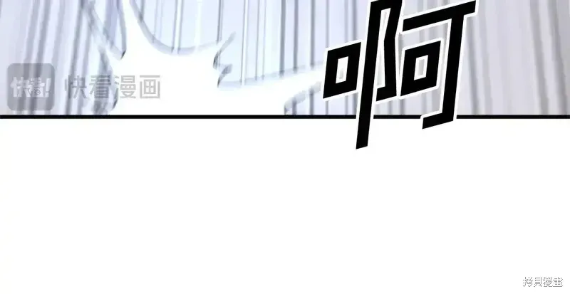 第134话43
