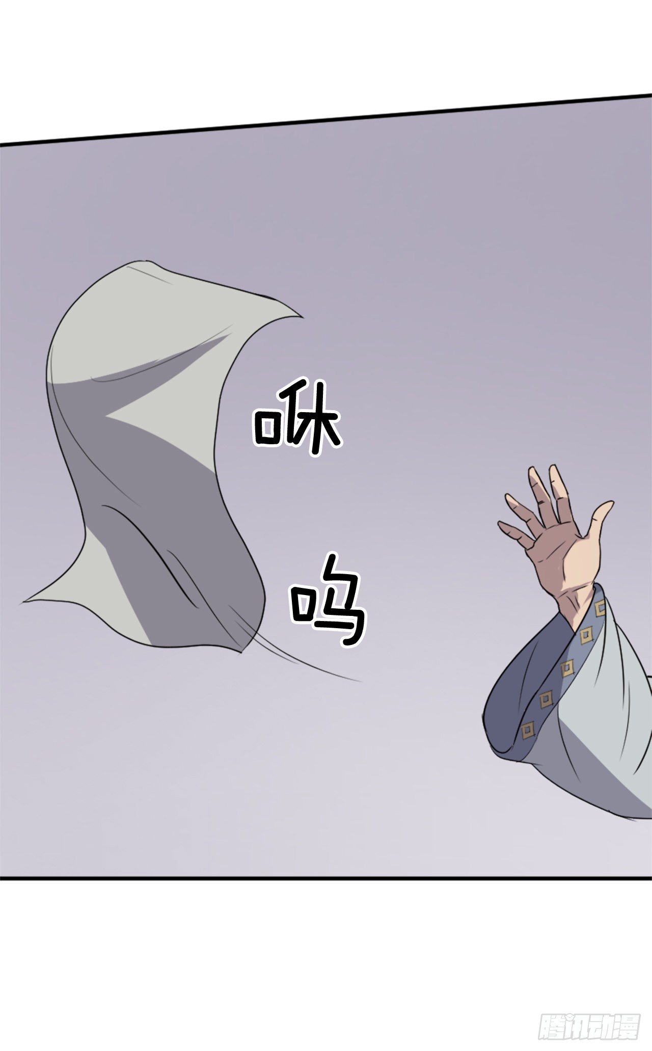 91.胜利8