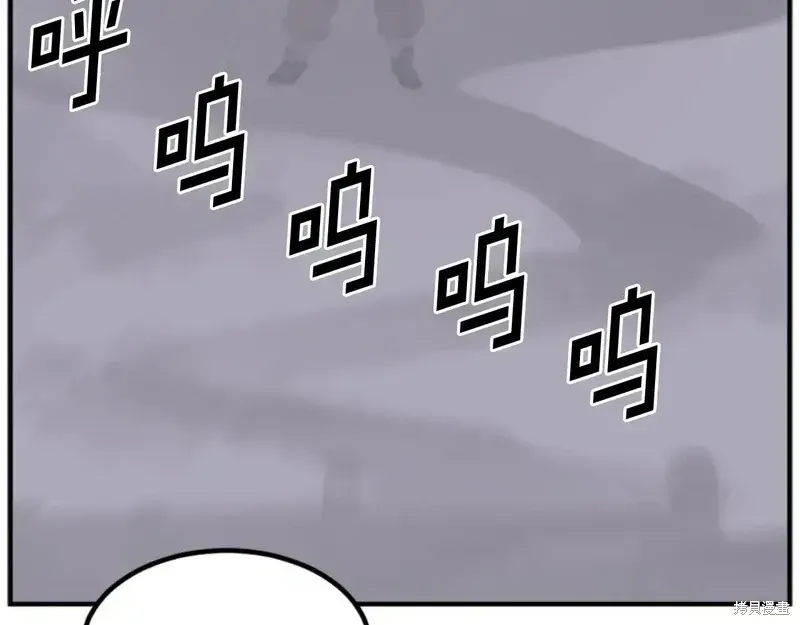 第146话20
