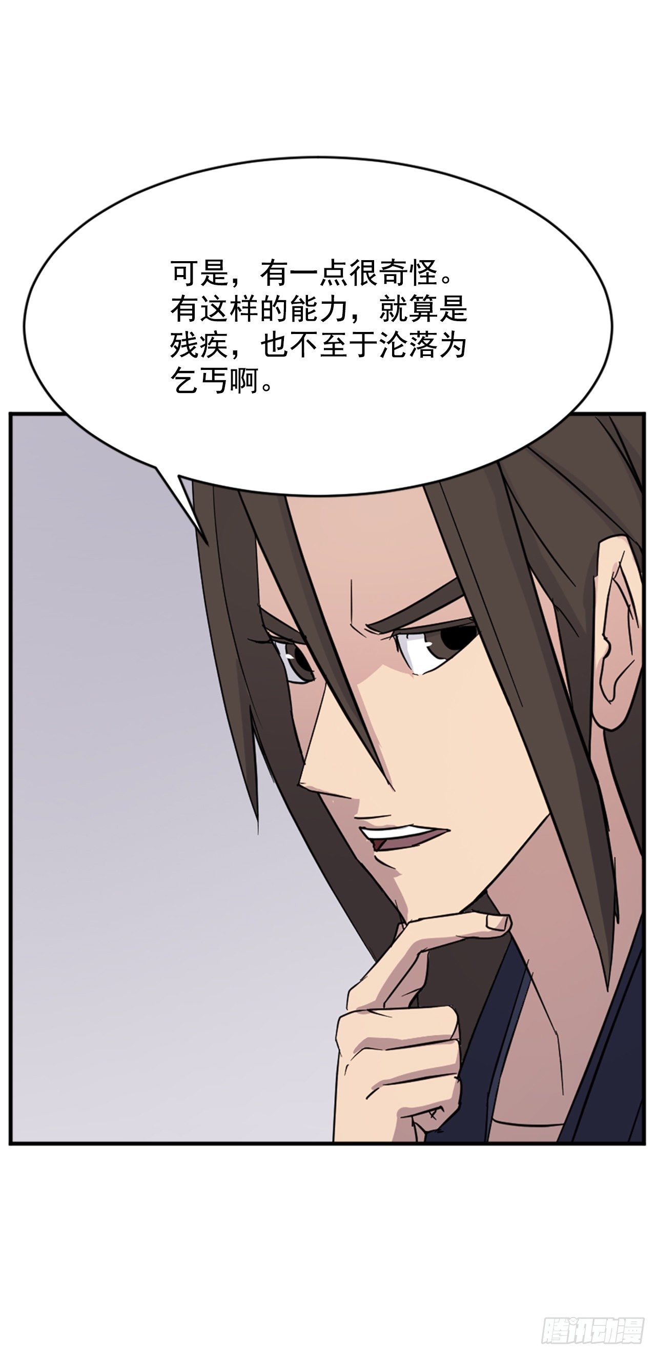 91.胜利54