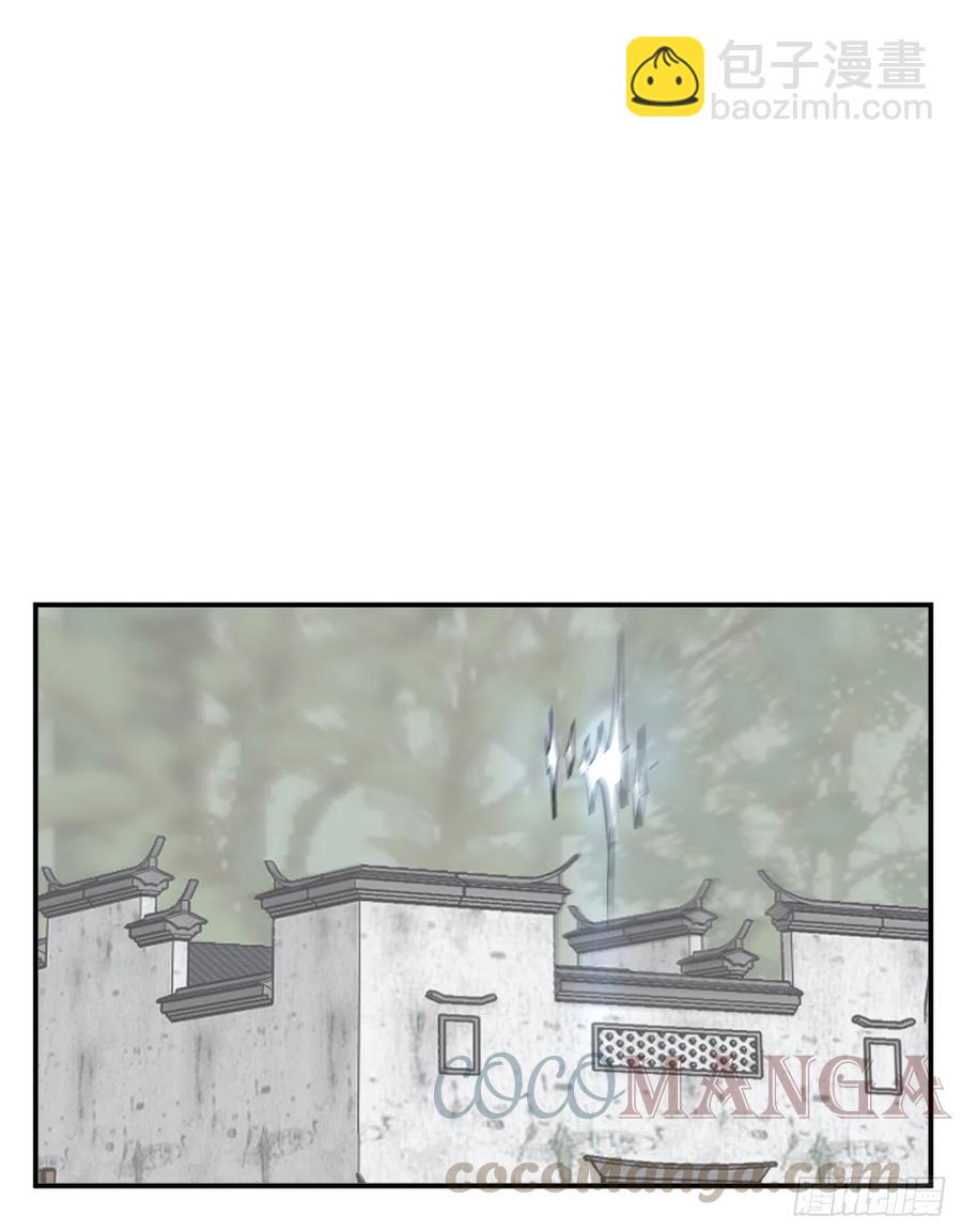 65.黑店57