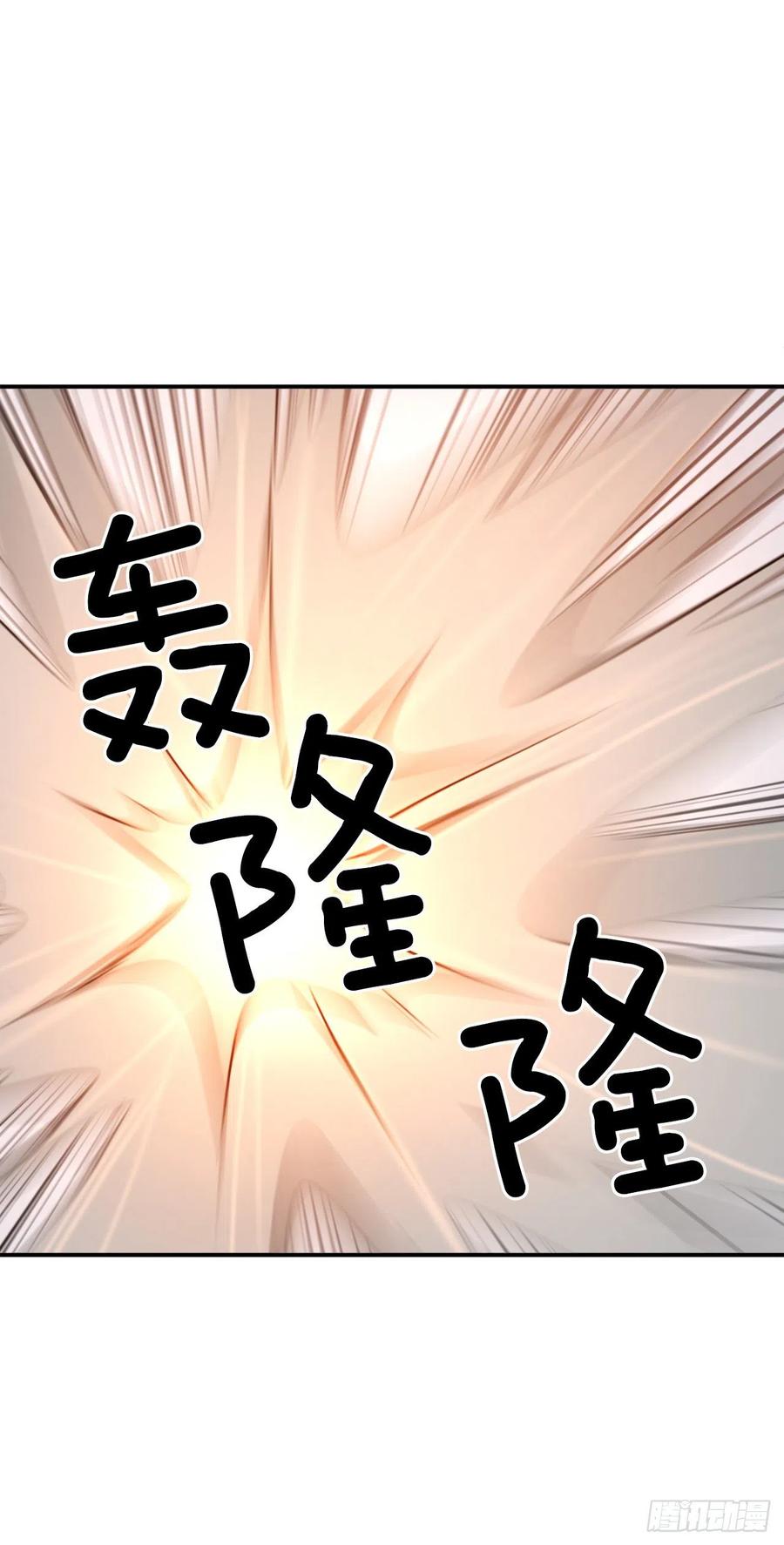 46.撤退61