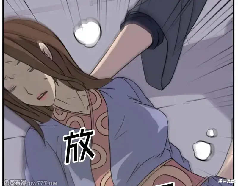 第151话194
