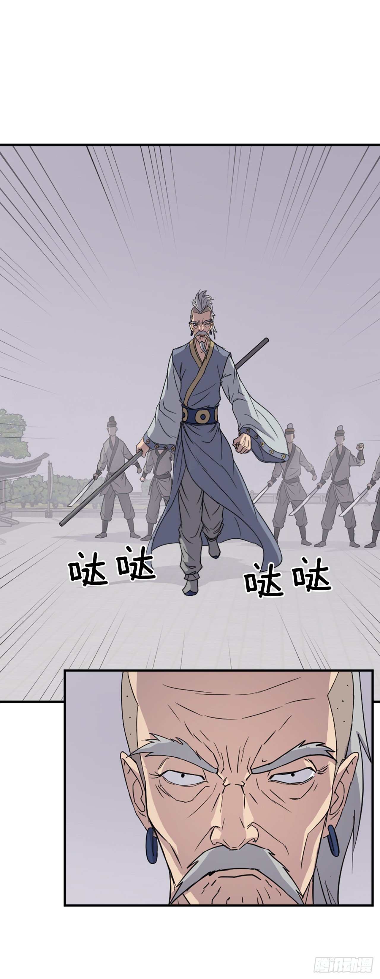 92.夺回18