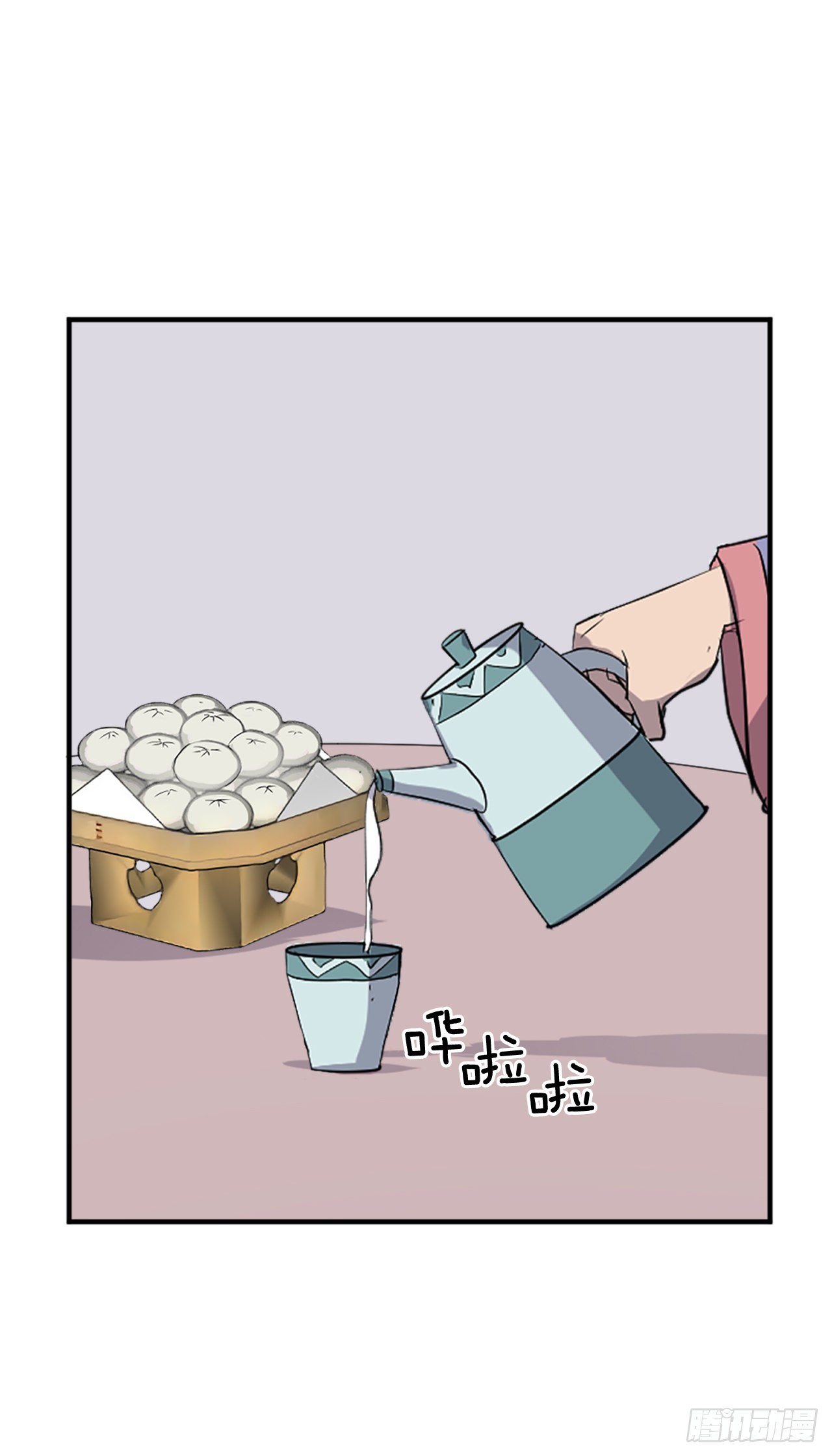 117.-辨认真伪20