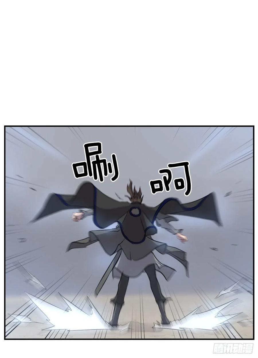 72.夹攻49