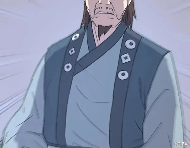 第148话170