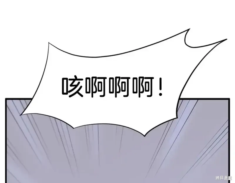 第145话129