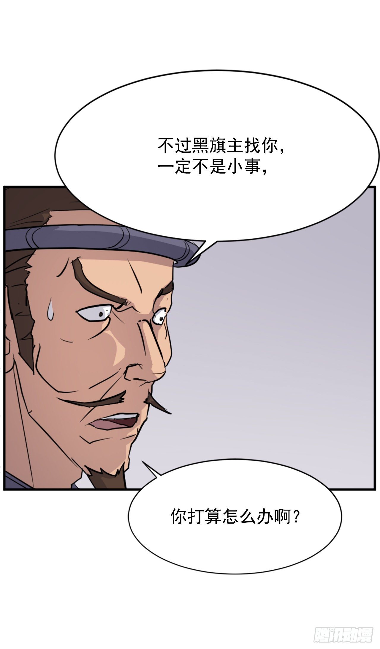 94.北暗？6