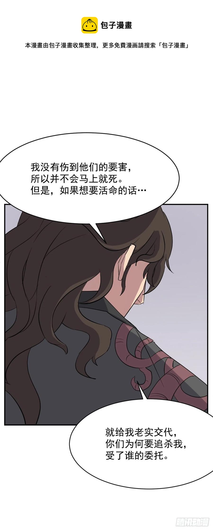 68.果然没猜错40