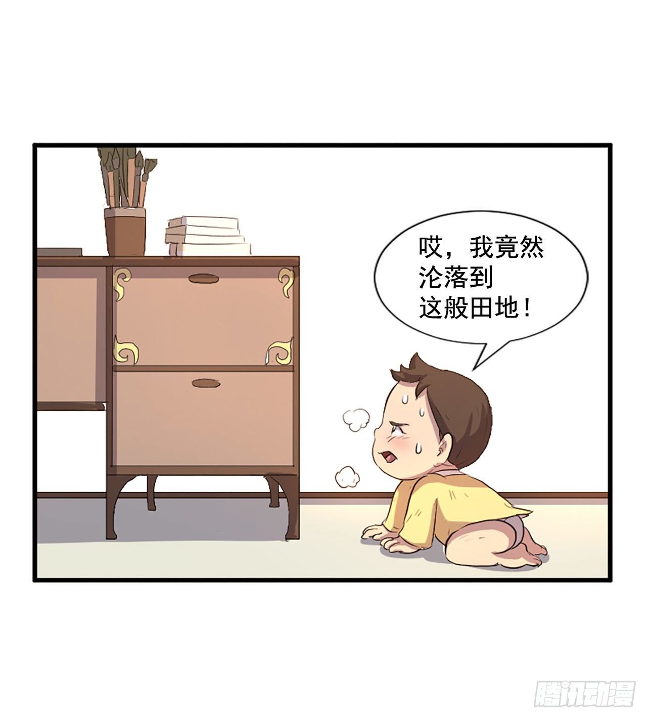 1.重生54