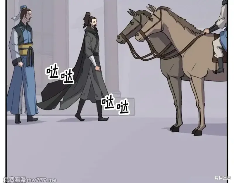 第155话120