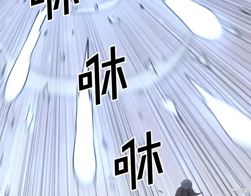 第127话119
