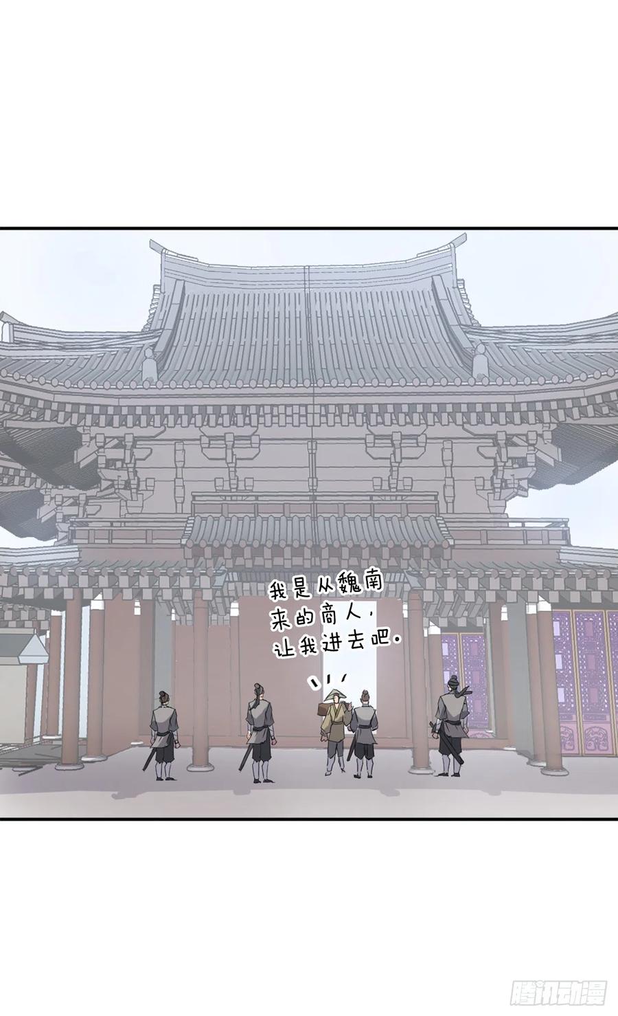 39.父母归来35