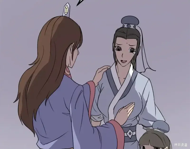 第140话78