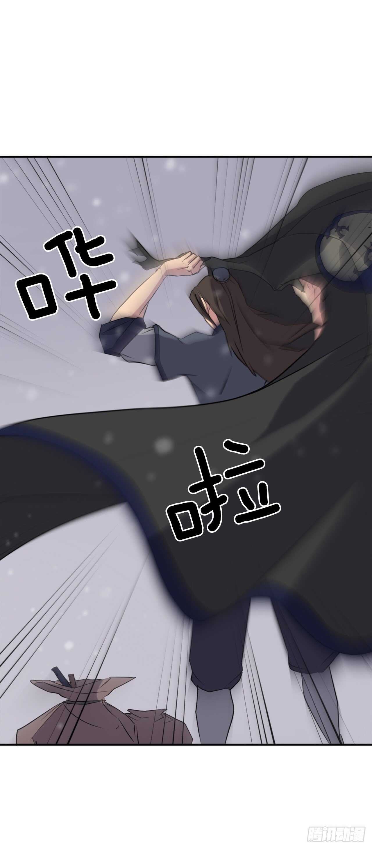 35.万兵帝20