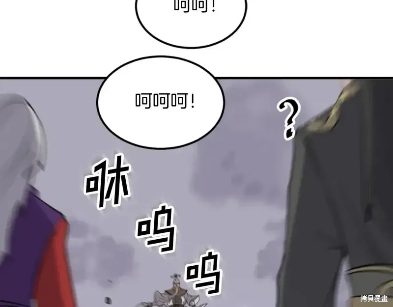 第146话166