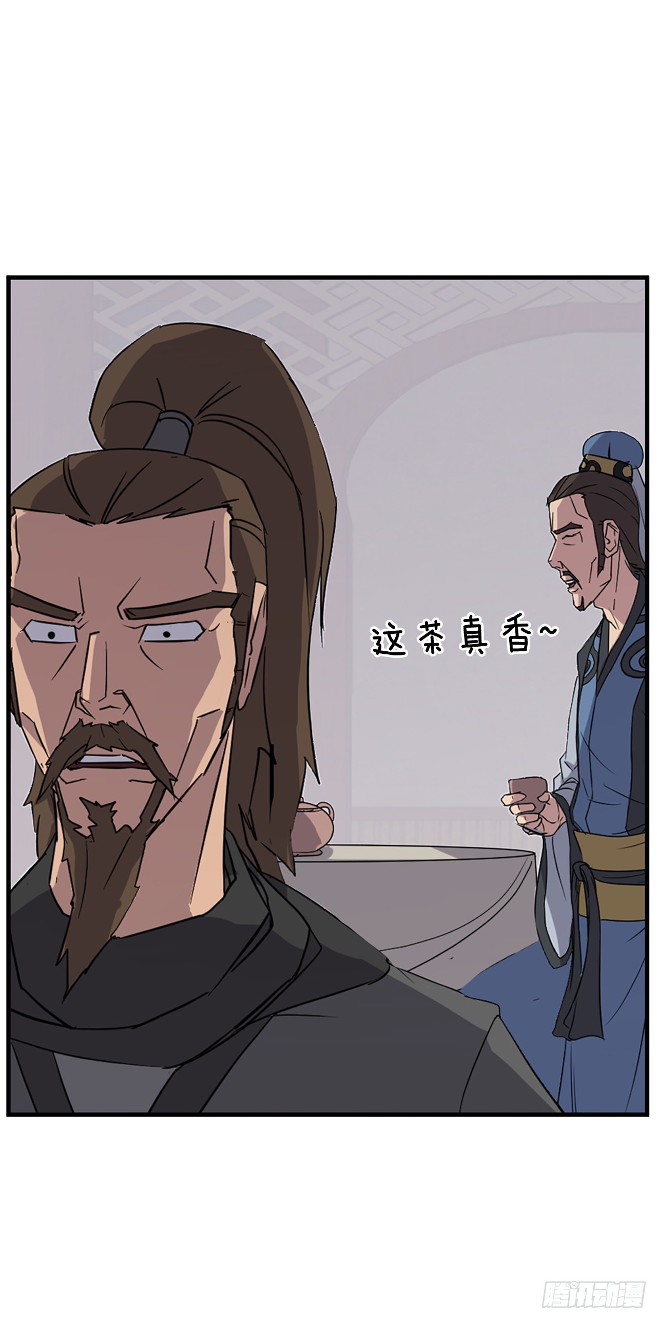 112.身份暴露54
