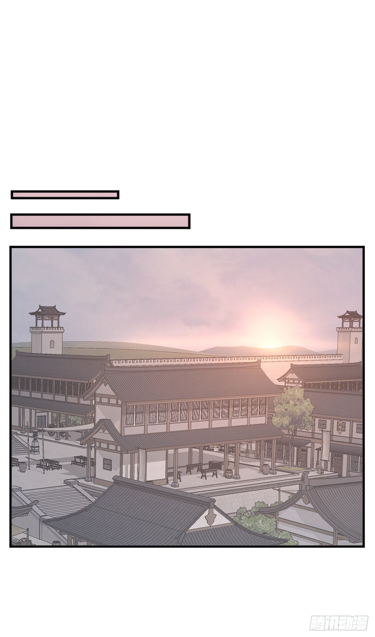 94.北暗？34
