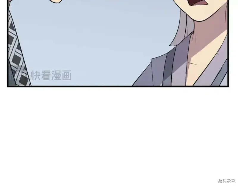 第130话159