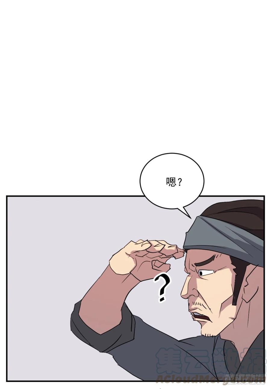 55.茂宇45
