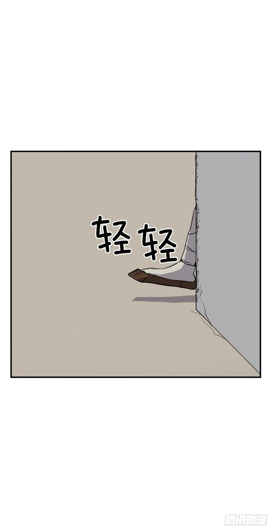 45.抉择25