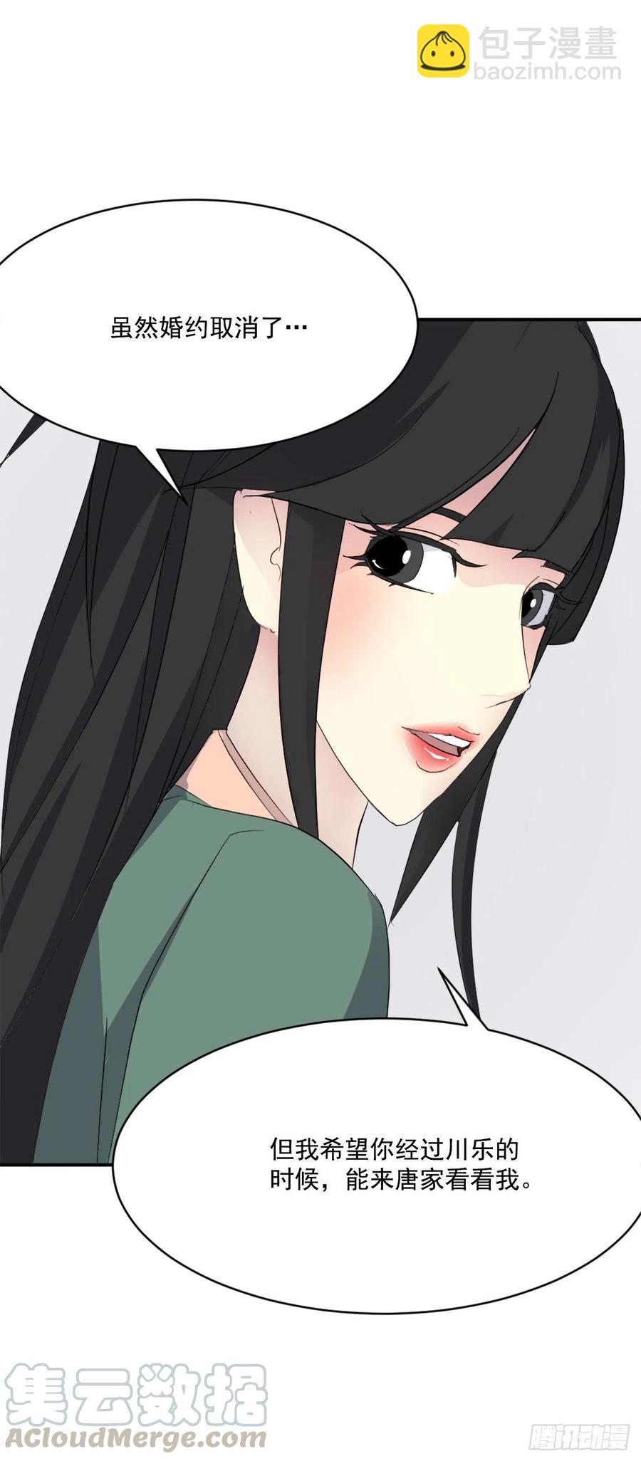39.父母归来72