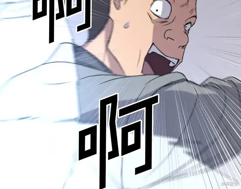 第125话114