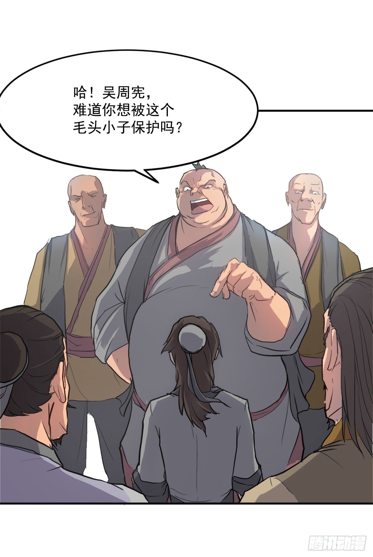 8.客栈闹事2