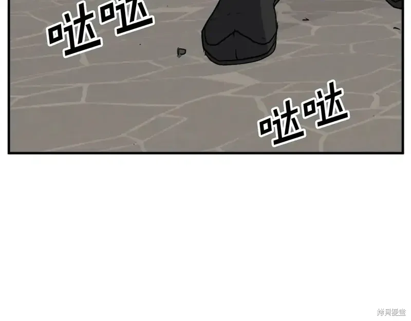第135话117