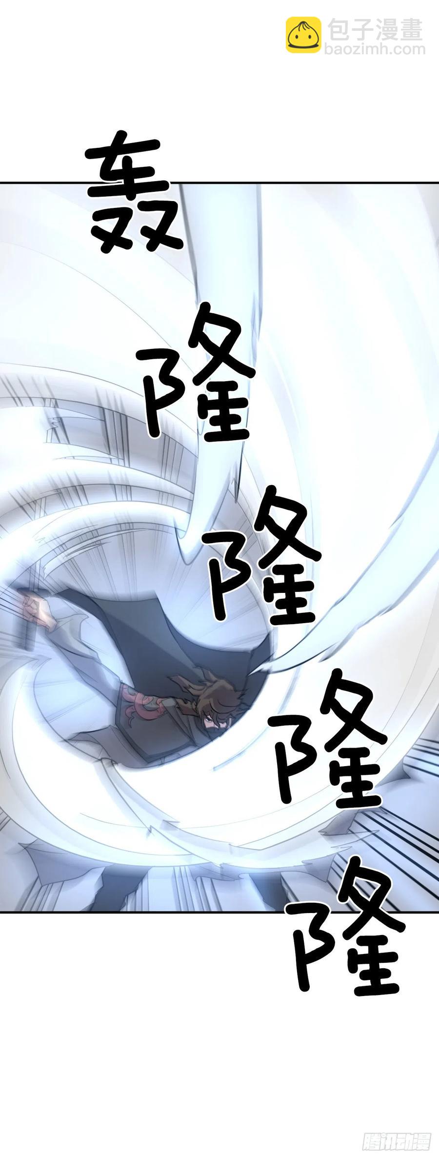 72.夹攻43
