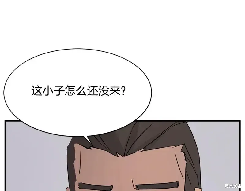 第128话124