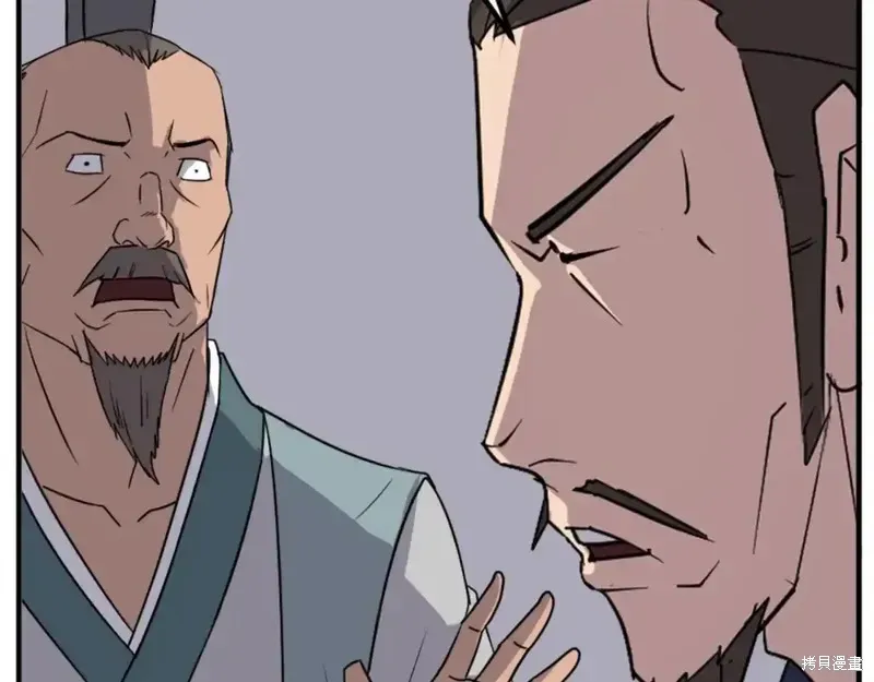 第144话66