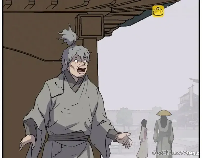 第156话73