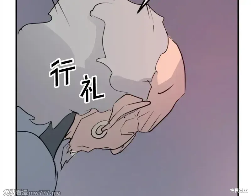 第152话163