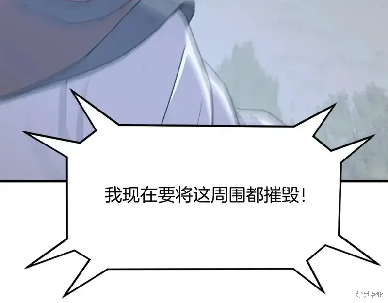 第127话103