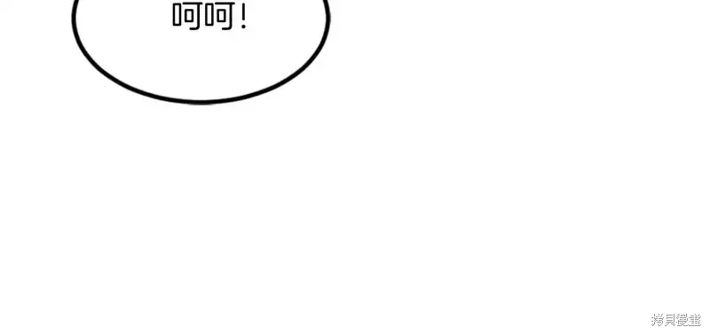 第146话21
