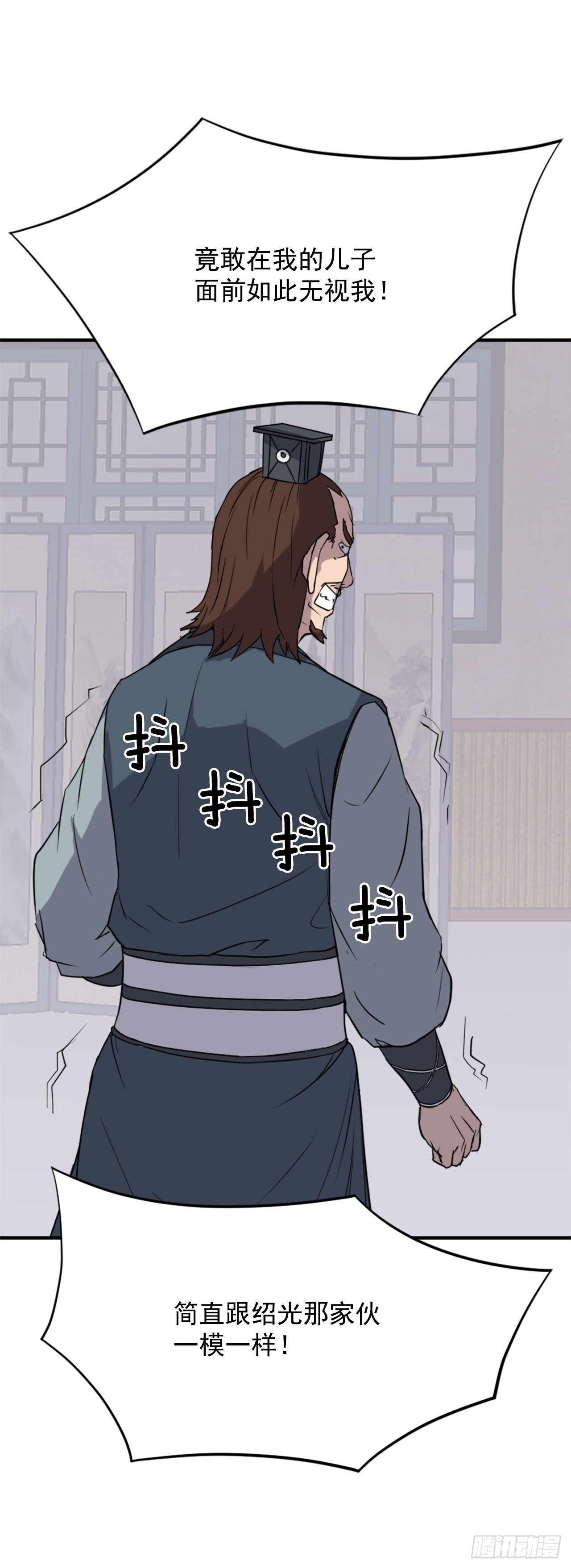 116.挂起红旗44