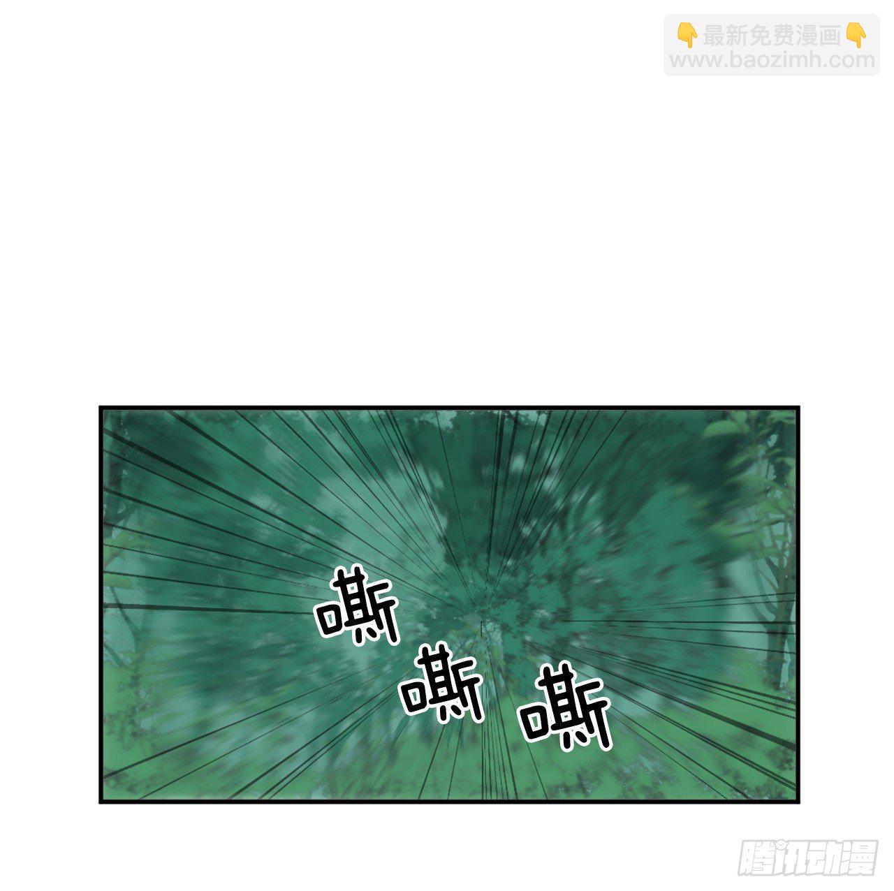 10.天香茶园40