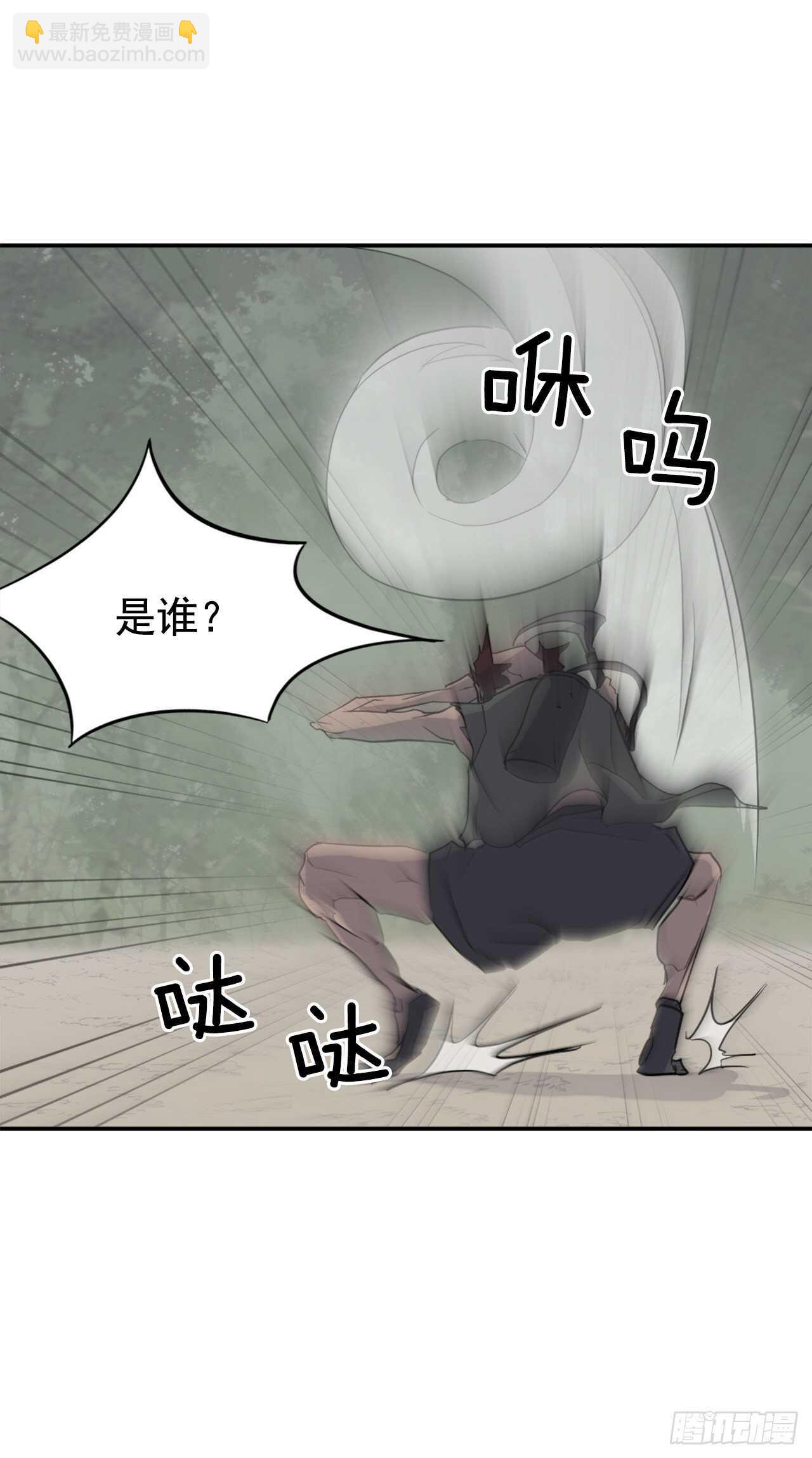 23.灵丹妙药28