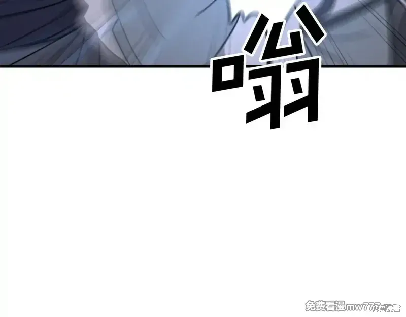 第151话210