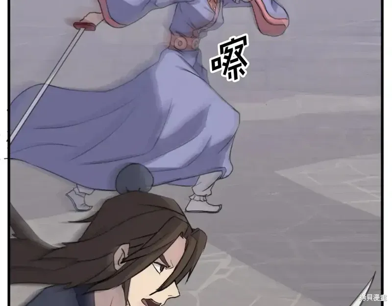 第139话116