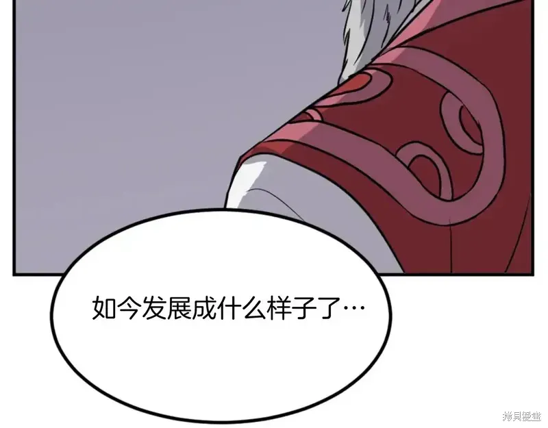 第139话128