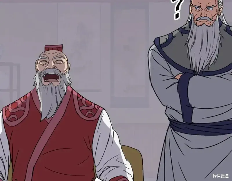 第139话144
