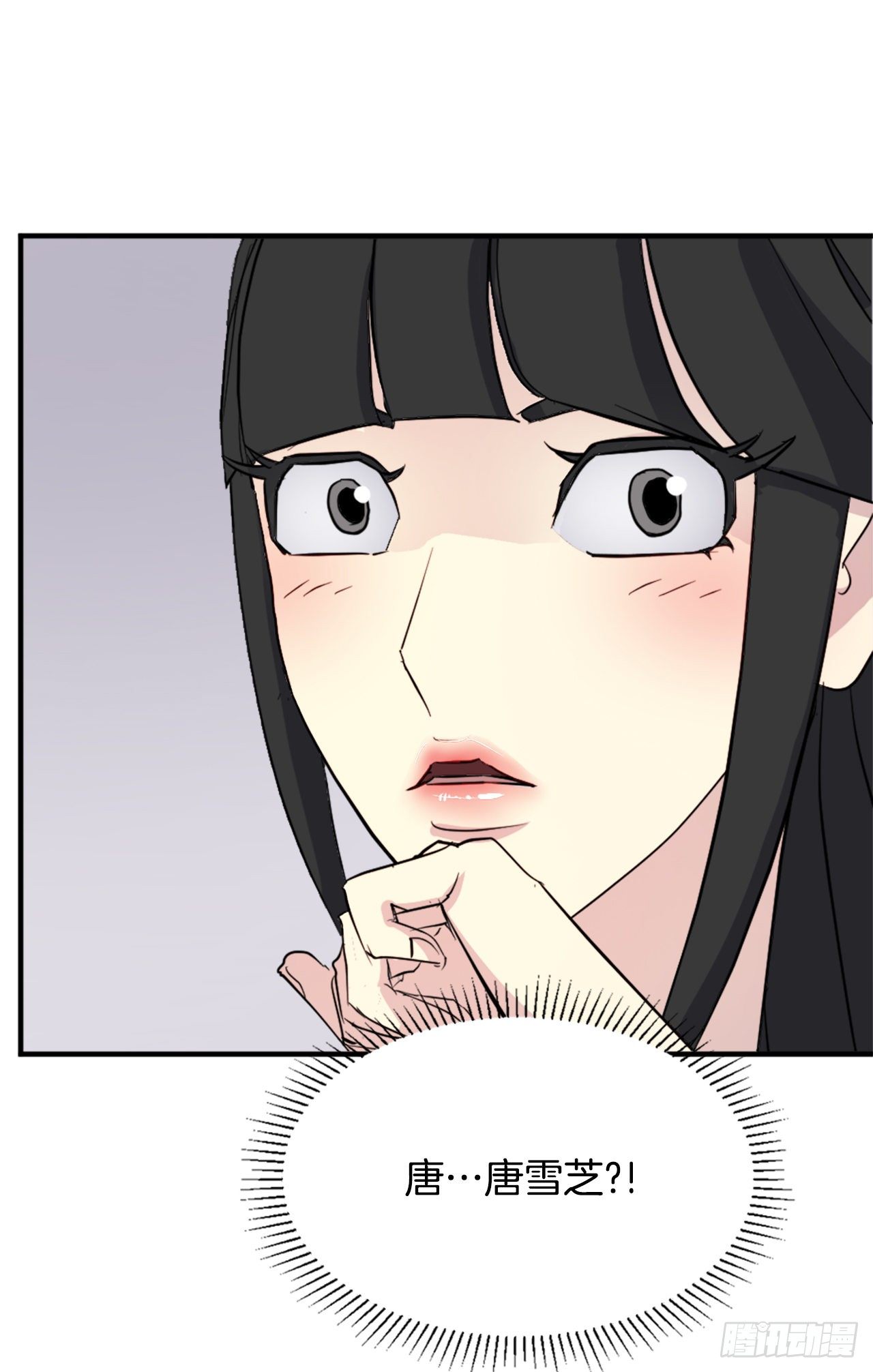 99.桃花园9
