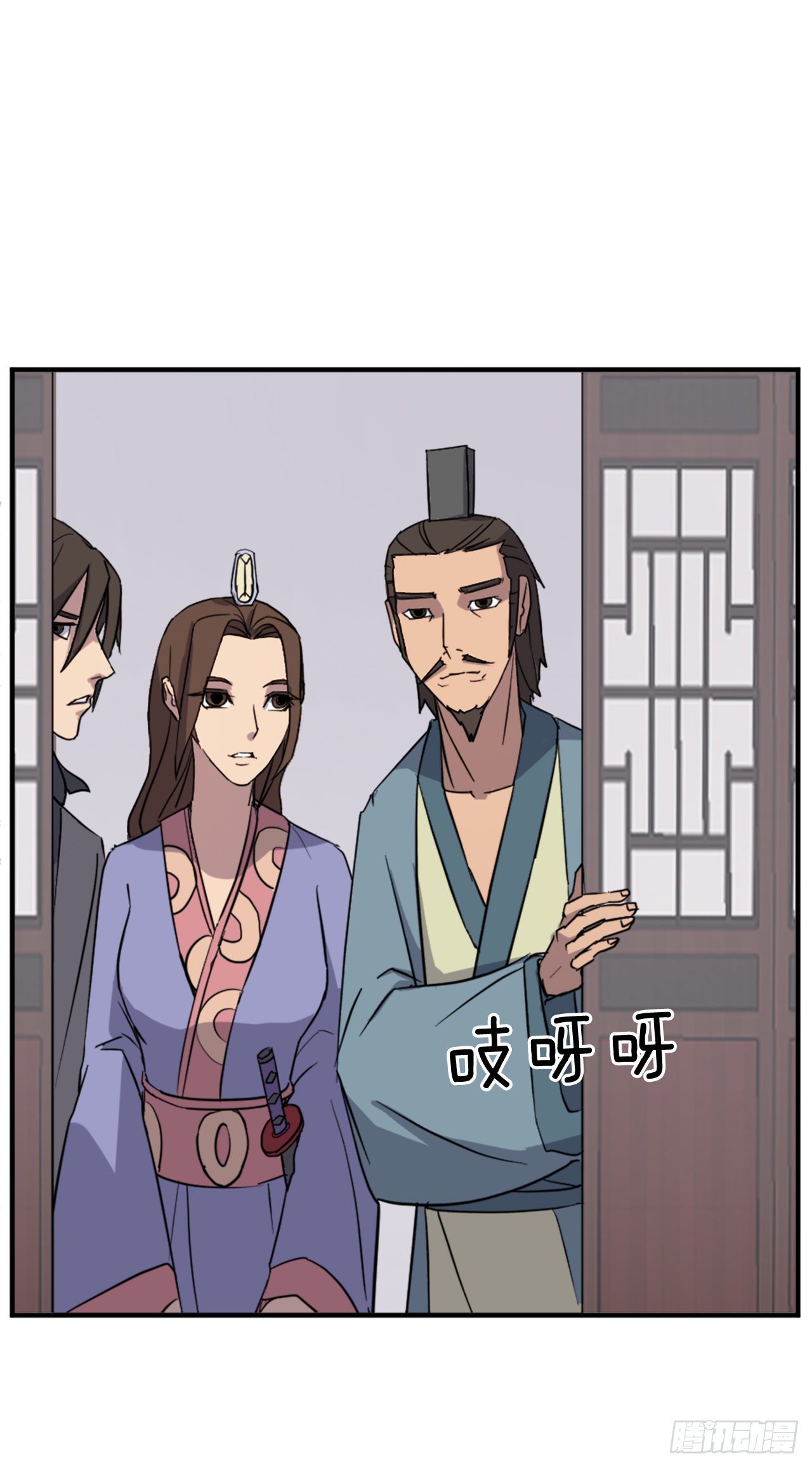 97.不愧是我的孙子9