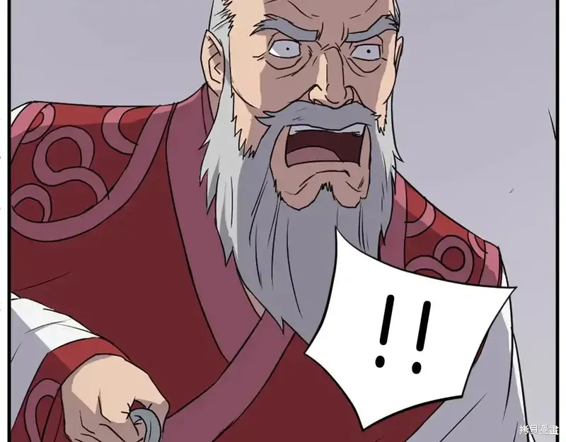 第130话76
