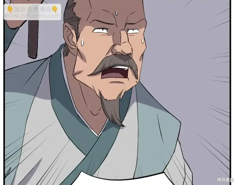 第144话29