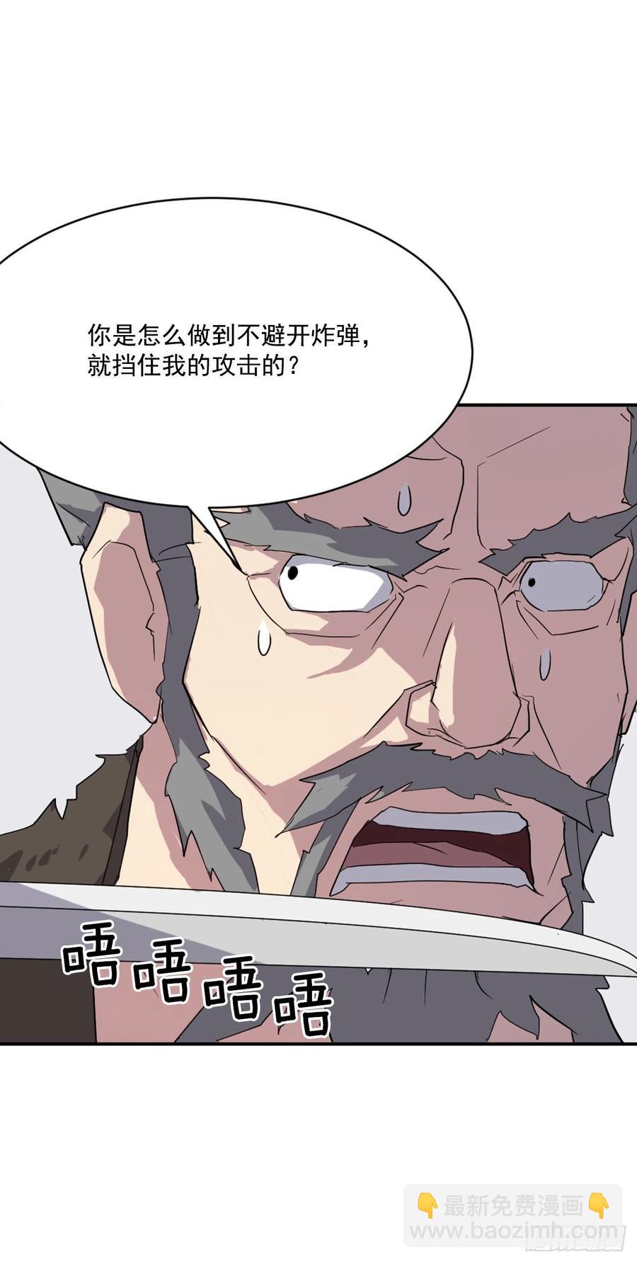 42.九风8