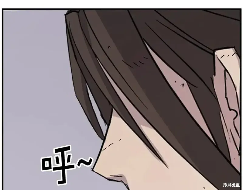 第127话154